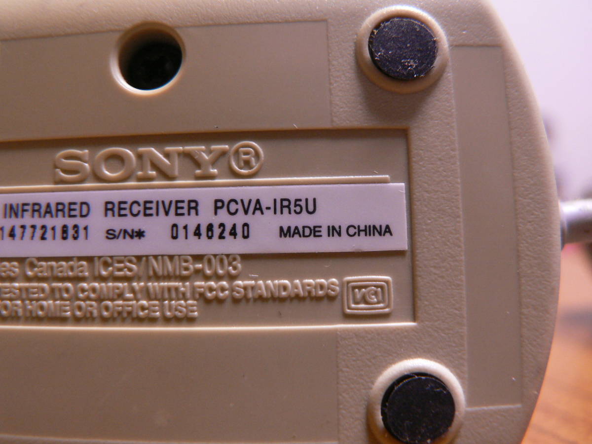  postage the cheapest 140 jpy SON36: junk Sony infra-red rays receiver (INFRARED RECEIVER)PCVA-IR5U