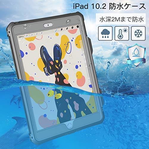 お得 iPad 10.2防水ケース 2019秋モデル アイパッドカバー10.2インチ IP68防水規格 軽量 型 耐衝撃 水場 全面保護 安心感 スタンド機能_画像4