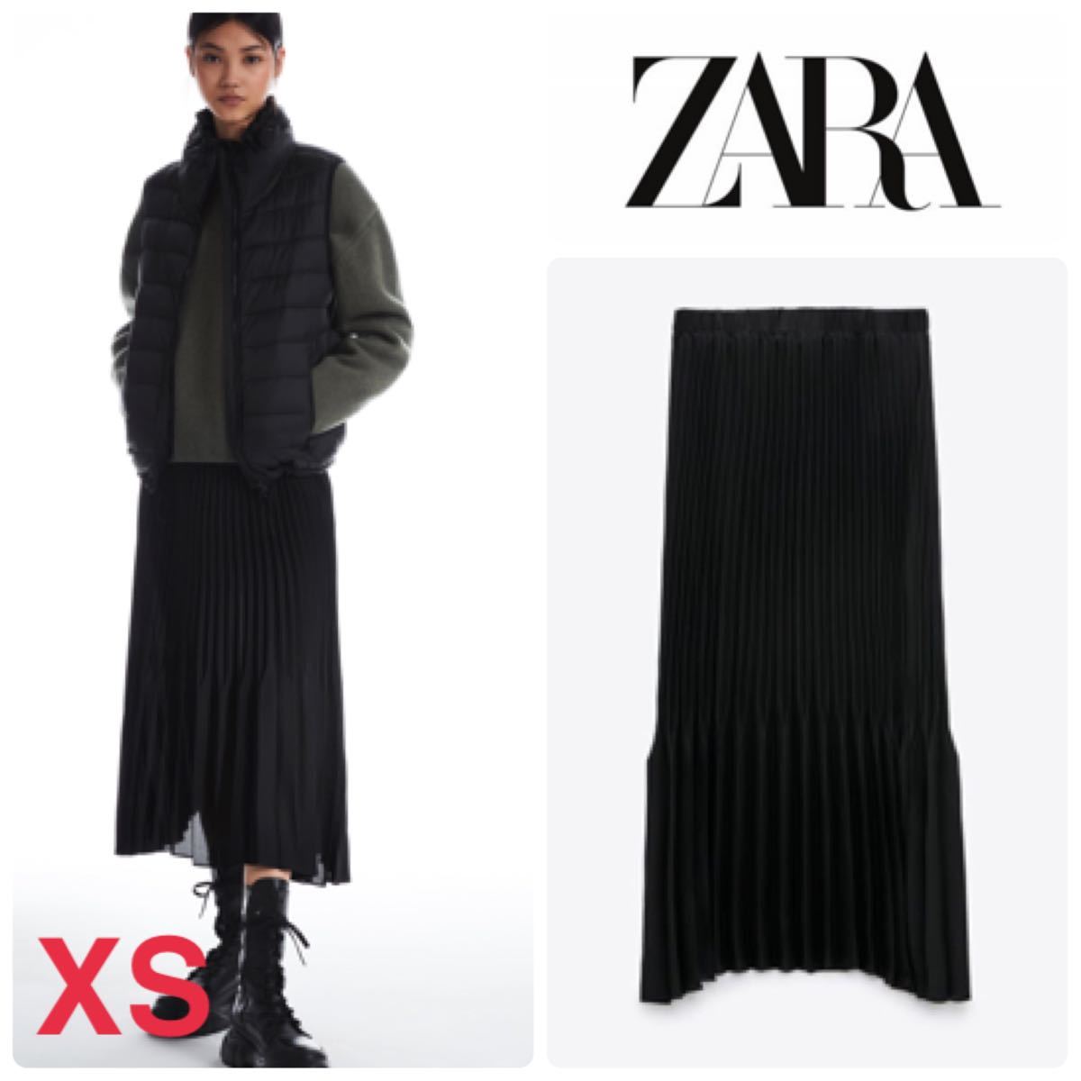 ZARA ザラ ロングプリーツスカートXS マキシスカート ロング ZARA ザラ ロングプリーツスカートXS マキシスカート ロング