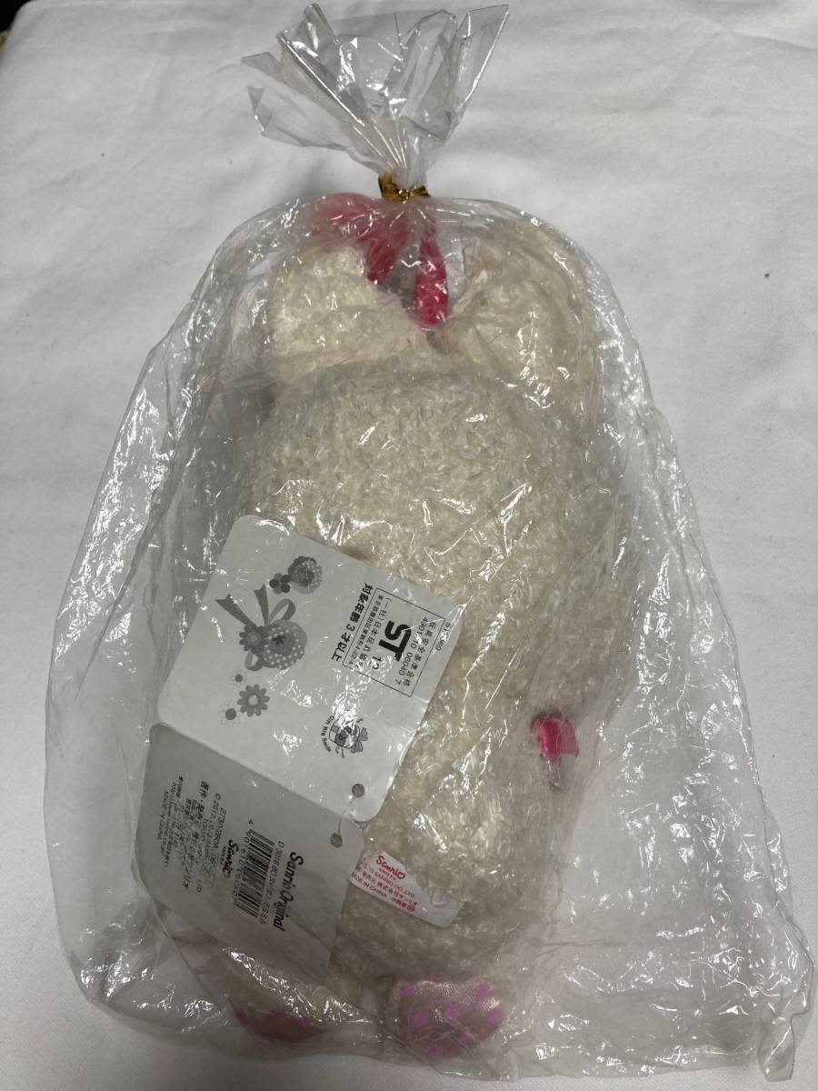 新品未使用】 ねむっこにゃ〜ご ぬいぐるみ サンリオ SANRIO 新品未使用】 ねむっこにゃ〜ご ぬいぐるみ サンリオ SANRIO