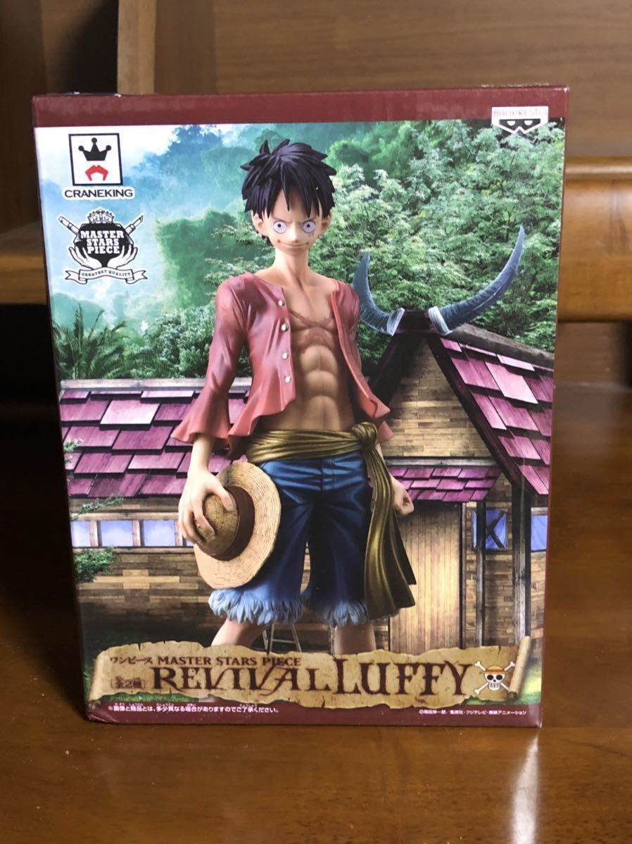 ルフィ Master Stars Piece Revival Luffy モンキー D ルフィ Onepiece ワンピース フィギュア マスター スターズ ピース リバイバル モンキー D ルフィ 売買されたオークション情報 Yahooの商品情報をアーカイブ公開 オークファン Aucfan Com