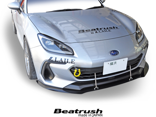 【LAILE/レイル】 Beatrush けん引フック フロント イエロー スバル BRZ ZD8 [S106020TF-FS]_画像2