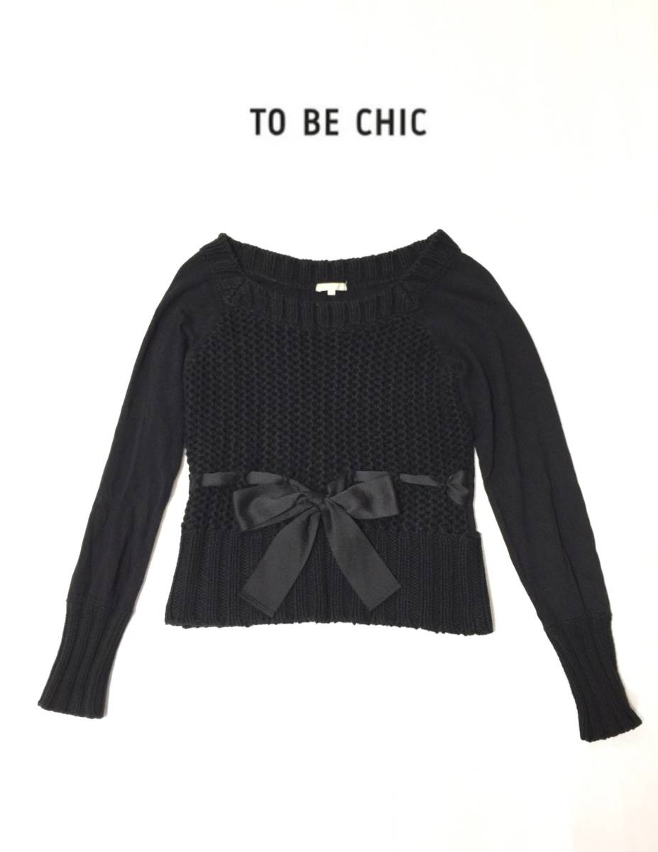 卸し売り購入 BE TO CHIC カットソー セーター ローゲージニット 黒ブラック リボン II 2 トップス チャンキーニット 長袖 レディース /トゥービーシック TO BE CHIC 卸し売り購入 BE TO CHIC カットソー セーター ローゲージニット 黒ブラック リボン II 2 トップス チャンキーニット 長袖 レディース /トゥービーシック TO BE CHIC