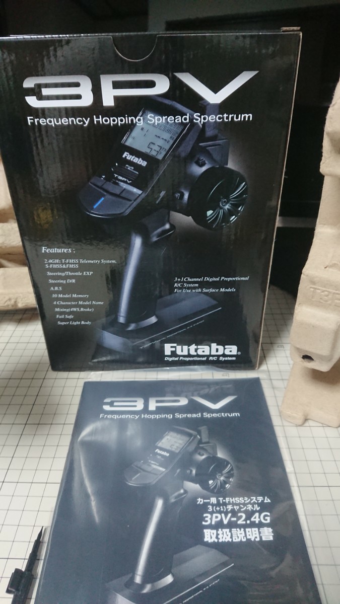 フタバ Futaba プロポ 2 4G T-FHSS 3PV 送信機のみ 電動RC タミヤ