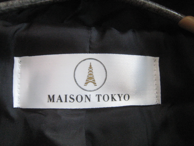  beautiful goods!! mezzo n Tokyo MAISON TOKYO* beautiful Silhouette wool Touch duffle coat L navy blue navy 