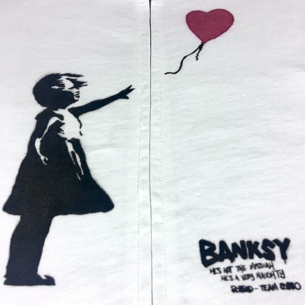 新品 バンクシー BANKSY 愛はごみ箱の中に 風船と少女 シュレッダー グラフィティ 白 ジップアップ パーカー XS Sサイズ バルーン 男女兼用_画像7