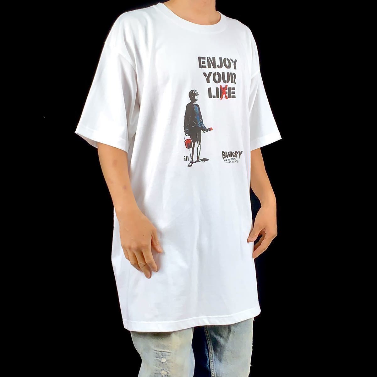 新品 BANKSY バンクシー ENJOY YOUR LIFE X ペンキ ペイント 少年 ビッグ オーバー サイズ Tシャツ XXLサイズ メンズ レディース 男女兼用