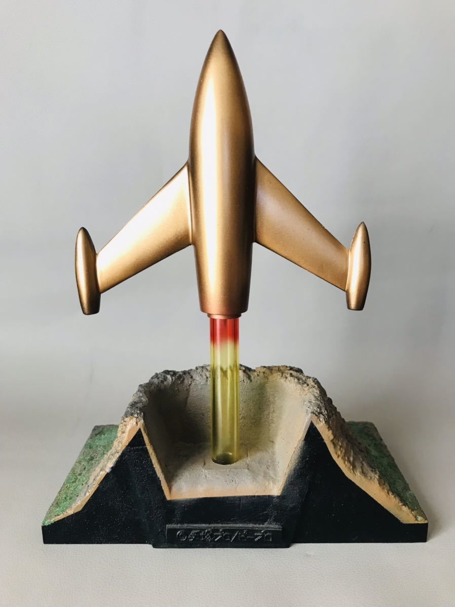 ☆手塚治虫☆マグマ大使☆マグマ・ロケット☆ガレージキット塗装 ☆手塚治虫☆マグマ大使☆マグマ・ロケット☆ガレージキット塗装