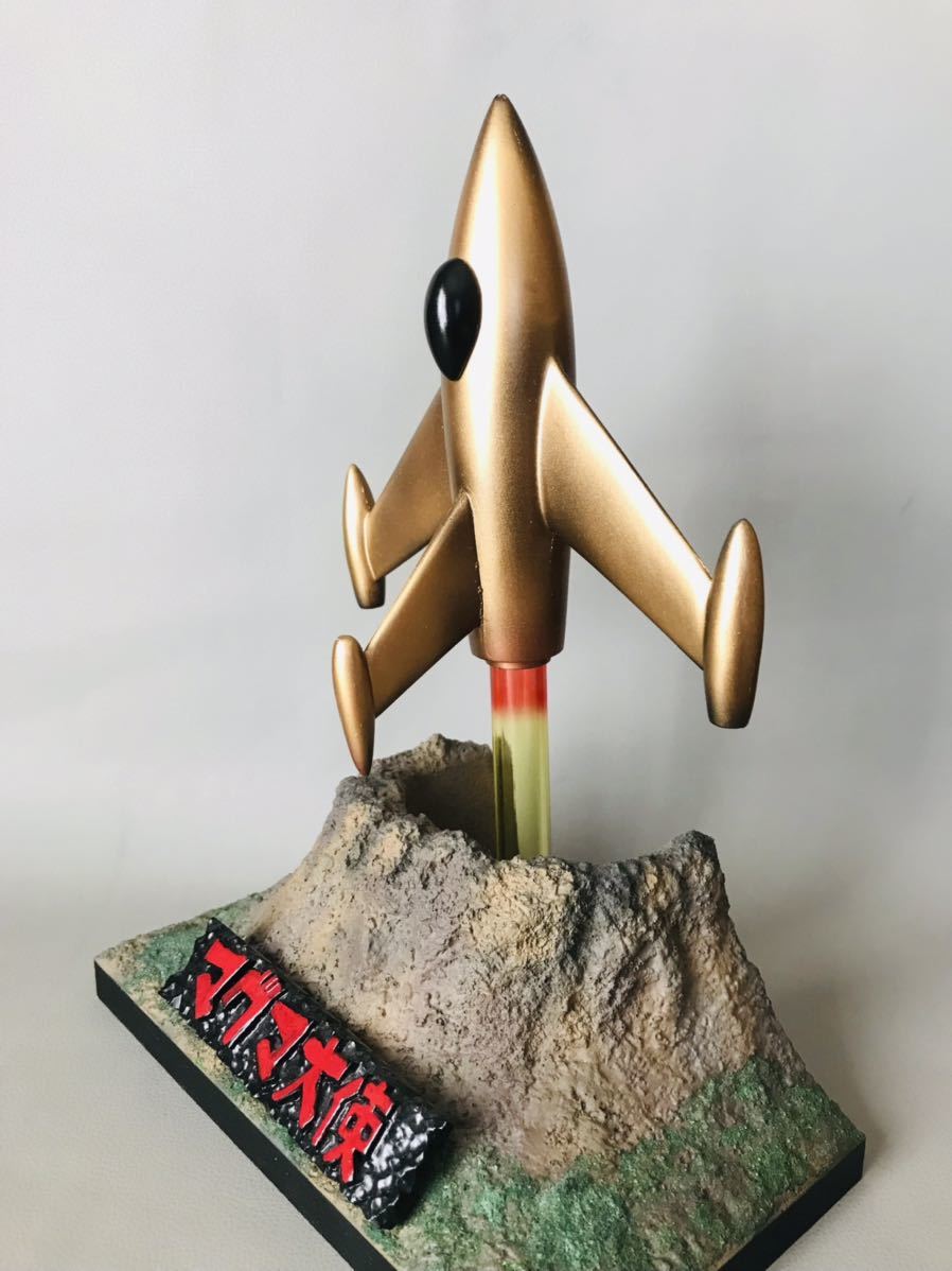 ☆手塚治虫☆マグマ大使☆マグマ・ロケット☆ガレージキット塗装 ☆手塚治虫☆マグマ大使☆マグマ・ロケット☆ガレージキット塗装