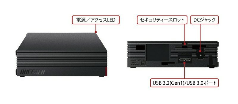 美品●外付ハードディスクケース●3.5インチSATA●BUFFALO【HD-EDS-C】シリーズ●USB 3.2(Gen1)