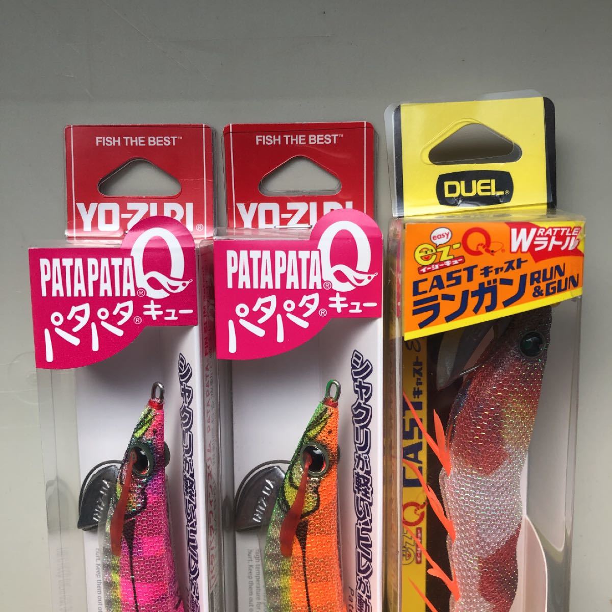 デュエル　エギ５本セット　生産終了品 DUEL ヨーヅリ パタパタQ エギング ラトル