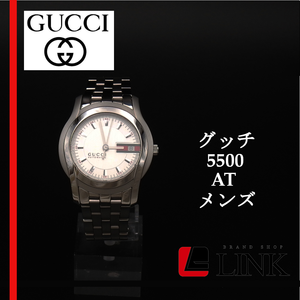 自動巻き【正規品】グッチ GUCCI 5500　AT メンズ　 腕時計_画像1