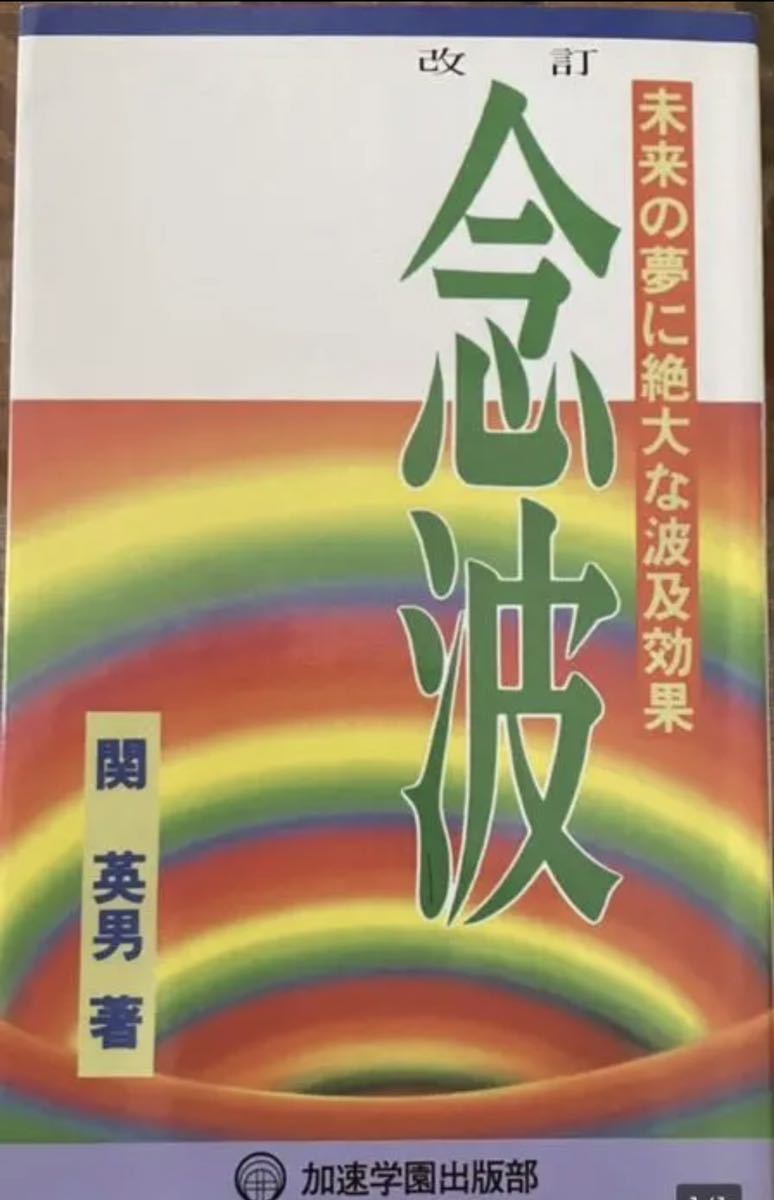 超」怖い話 全11冊初版本セット/平山夢明,樋口明雄,安藤君平 - 一般 超」怖い話 全11冊初版本セット/平山夢明,樋口明雄,安藤君平 - 一般