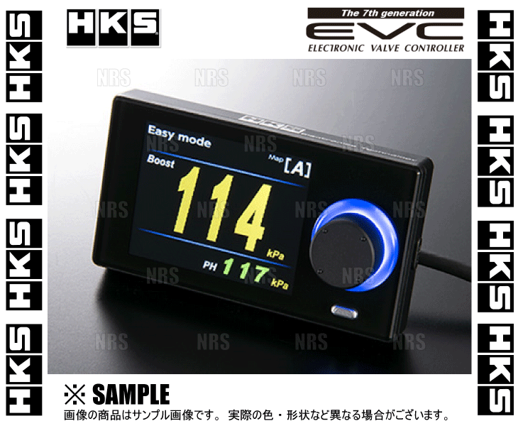 HKS エッチケーエス EVC7 イーブイシー ブーストコントローラー (45003
