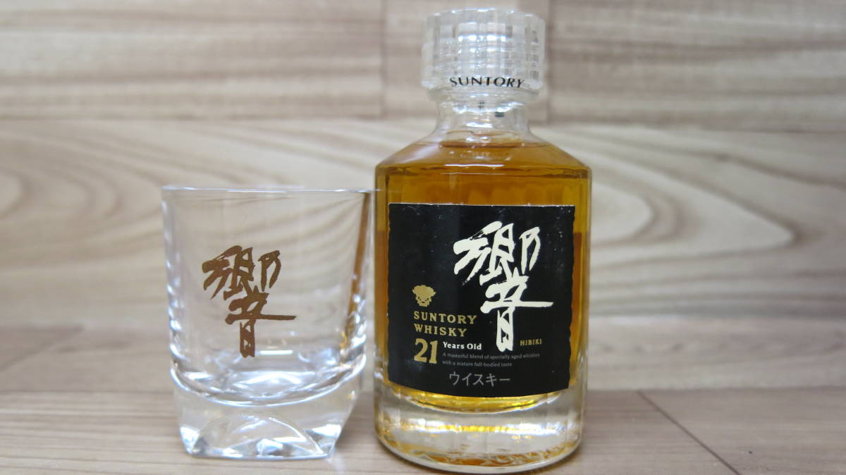 ☆GOL☆【群馬県発送のみ】サントリー 響 ２１年 ウイスキー ミニボトル ミニグラス付き 50ml 43% HIBIKI SUNTORY WHISKYの画像2