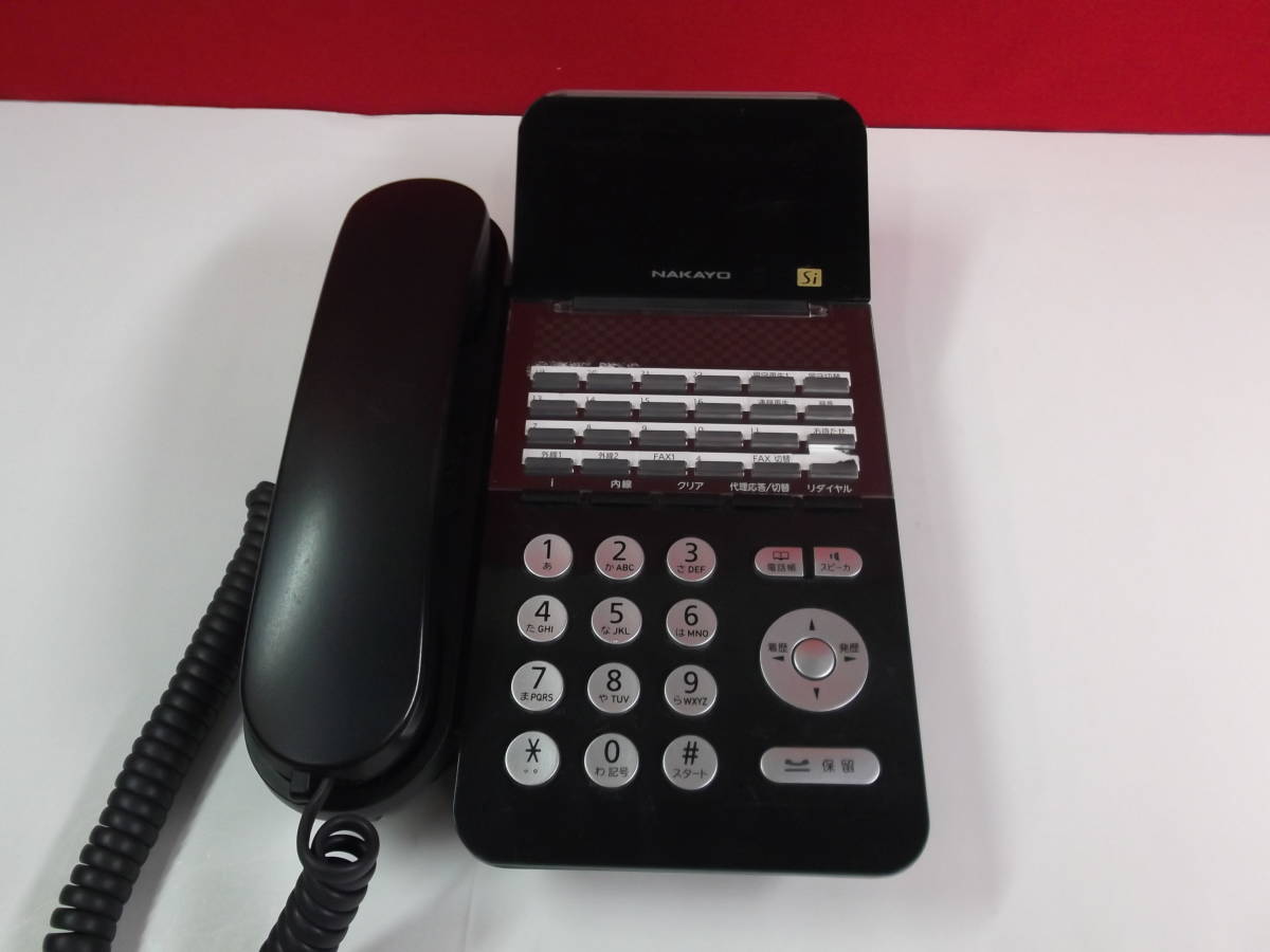 ナカヨ Si NYC-24Si-SDB 24ボタン多機能電話機 １８年製 アウトレット 056 同梱包可 最大95％オフ！