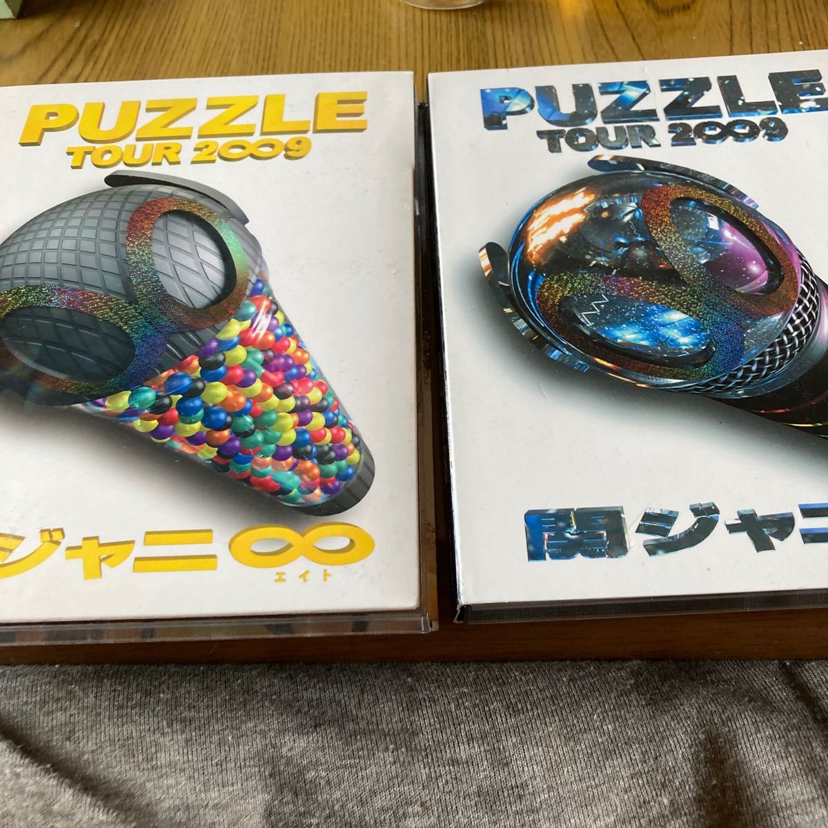 関ジャニ∞ DVD TOUR 2∞9 PUZZLE ∞笑ドッキリ盤 - ミュージック