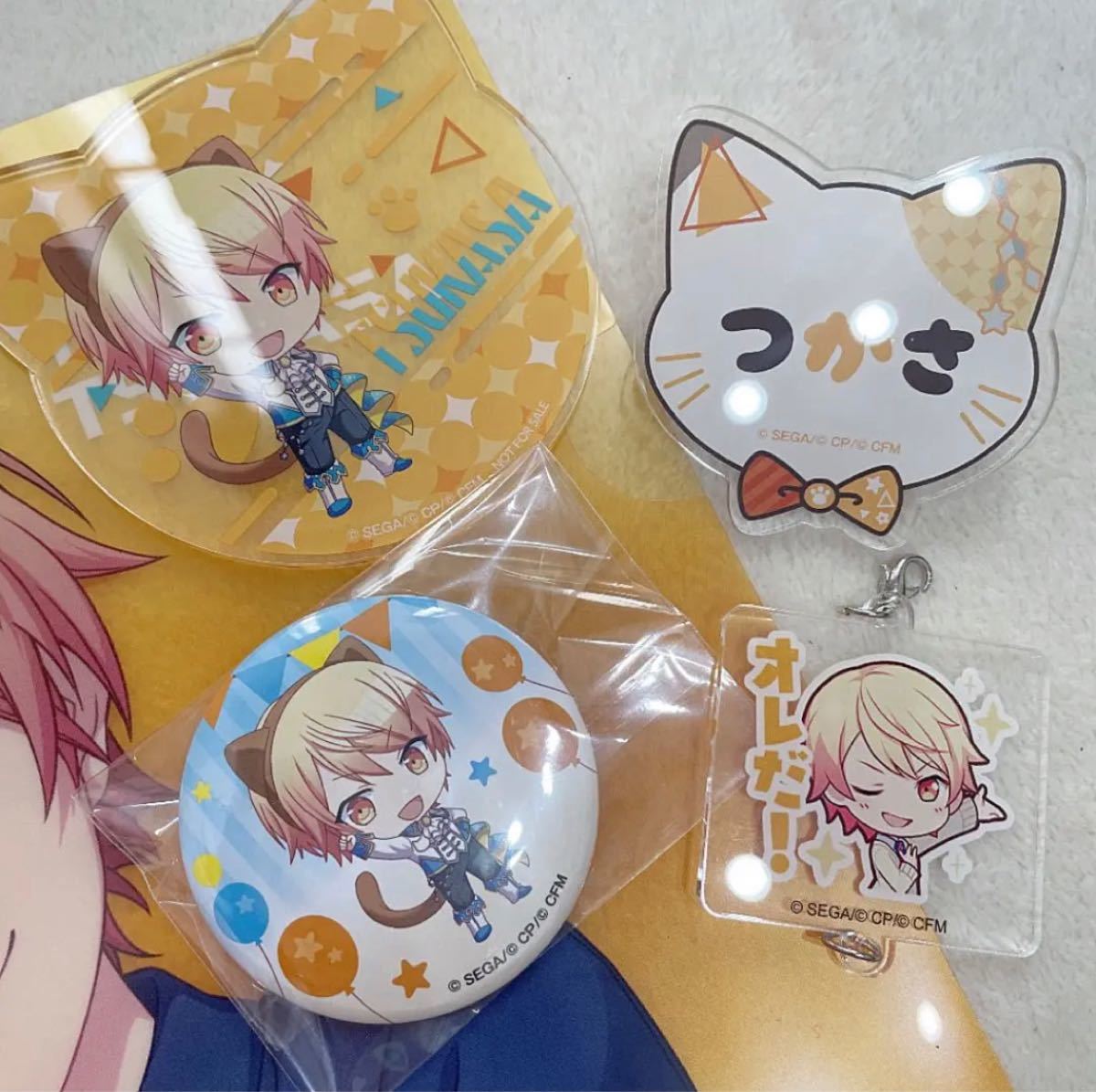プロジェクトセカイ 天馬司グッズセット|Yahoo!フリマ(旧 プロジェクトセカイ 天馬司グッズセット|Yahoo!フリマ(旧