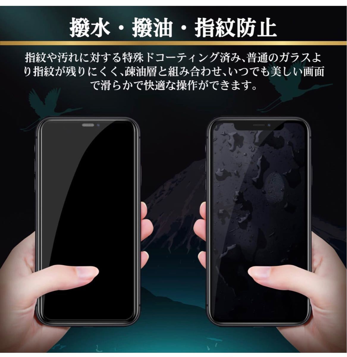人気の新作 Less Is More 2枚 Iphone11 Iphonexr用 ブルーライトカット ガラスフィルム 最高硬度9h 防指紋 気泡なし 日本製 Dprd Jatimprov Go Id 人気の新作 Less Is More 2枚 Iphone11 Iphonexr用 ブルーライトカット ガラスフィルム 最高硬度9h 防指紋 気泡なし 日本製 Dprd Jatimprov Go Id
