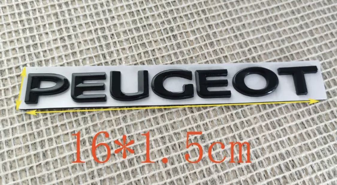 [ включая доставку ] Peugeot черный эмблема PEUGEOT