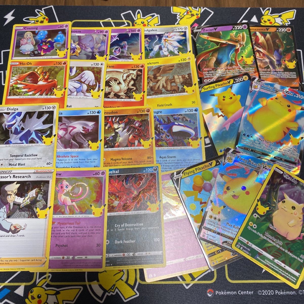 ポケモンカード 25th セレブレーション 英語版 セット