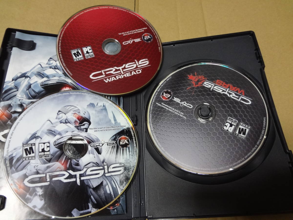 Crysis Maximum Edition 海外の画像6