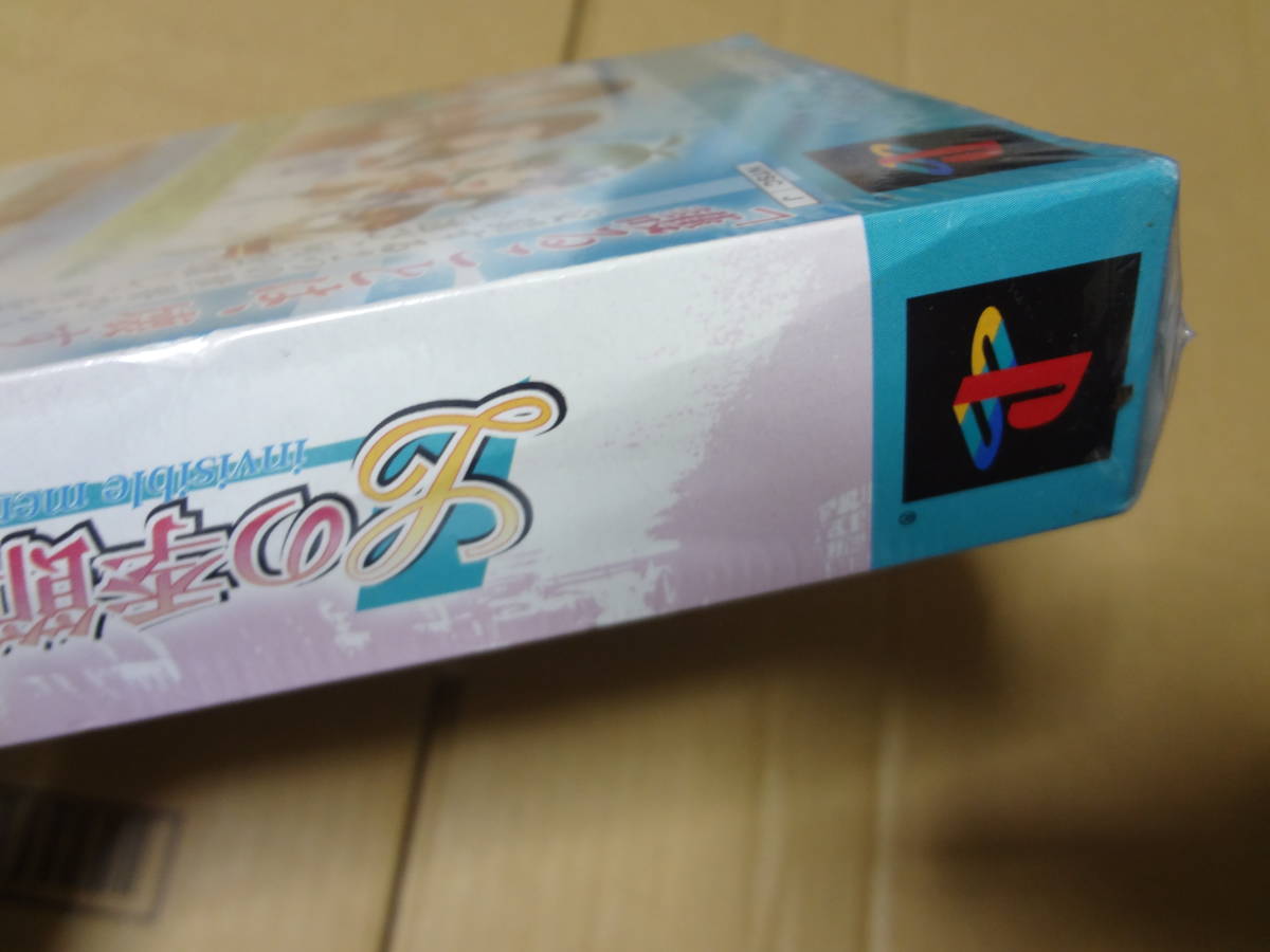 Lの季節2 Invisible Memories 限定版 PS2 未開封 :: Yahoo Lの季節2 Invisible Memories 限定版 PS2 未開封 :: Yahoo