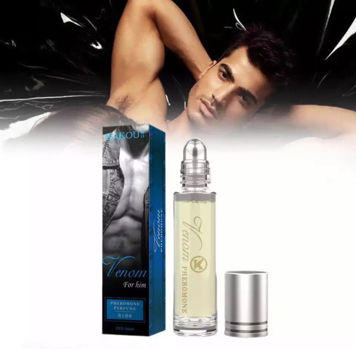 女性を惹き寄せる♪ 本能を刺激する最強のモテ香水！！男性用！！メンズ　フェロモン香水！！セクシーな香り！！フレグランス