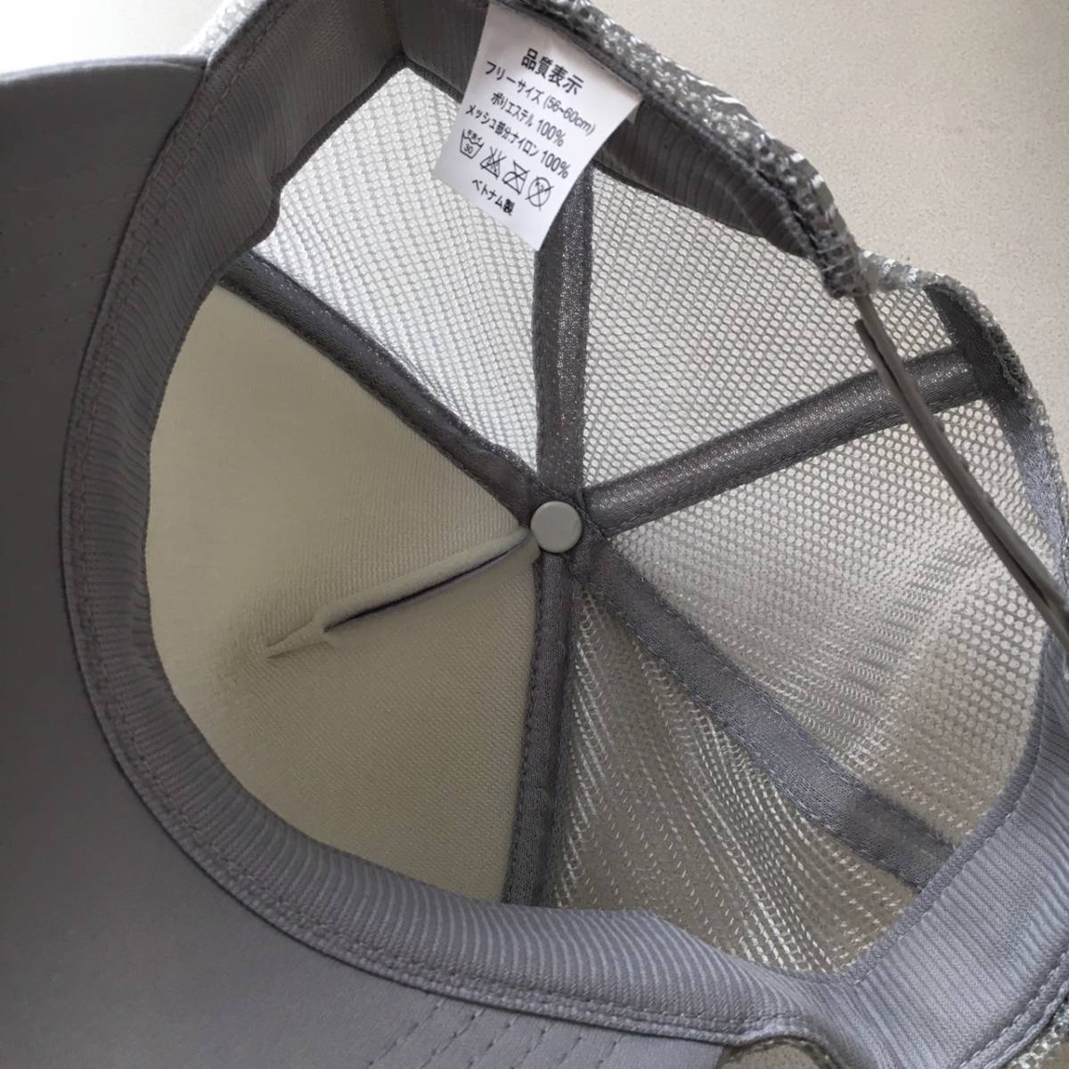 item_image_7