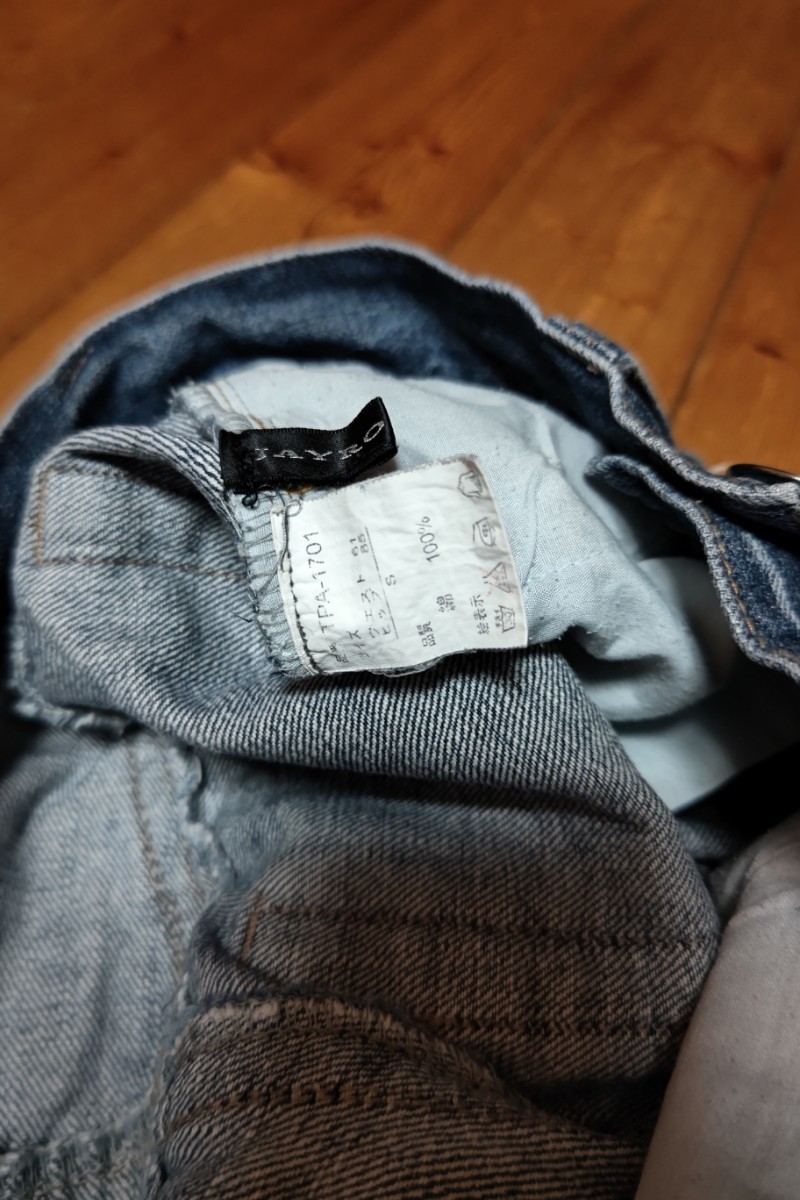 ジャイロ ジーンズ ジーパン デニム パンツ|PayPayフリマ