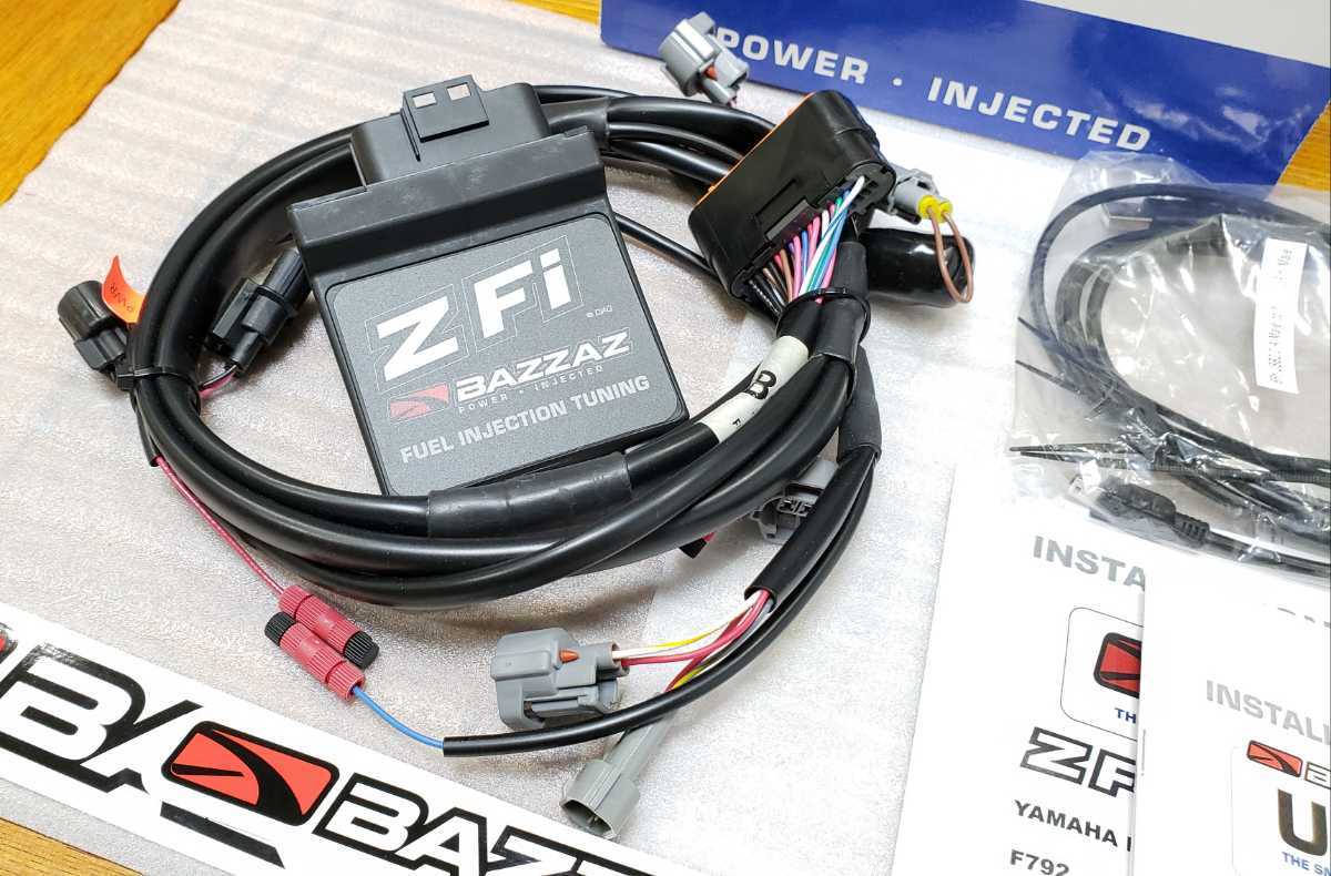 ヨシムラ｜BAZZAZ｜Z-Fi｜バザース｜MT-09｜FZ-09｜14-16｜サブコン｜新品未使用｜インジェクションコントローラー｜燃調｜BZ-F792