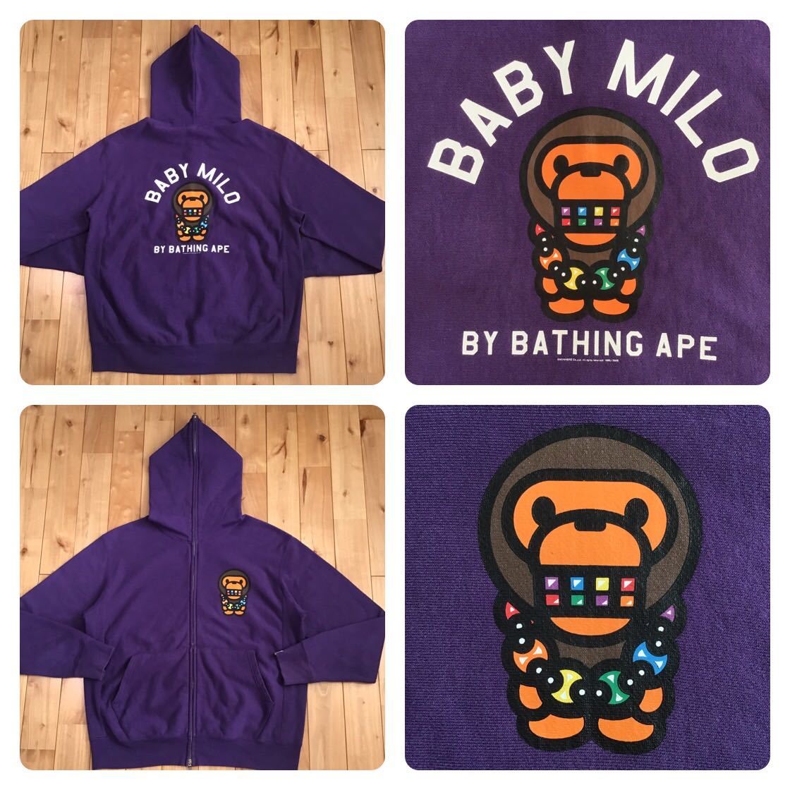 マイロ フルジップ パーカー Lサイズ purple a bathing ape BAPE BABY milo full zip hoodie エイプ ベイプ アベイシングエイプ c636