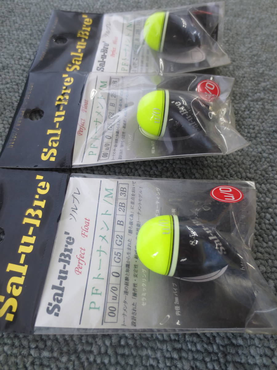 (P-6026)★新品★ ソルブレ PFトーナメント M 3個セット _画像3