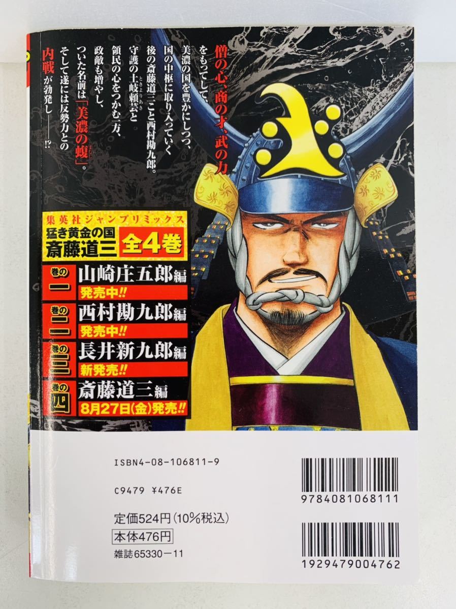 item_image_7