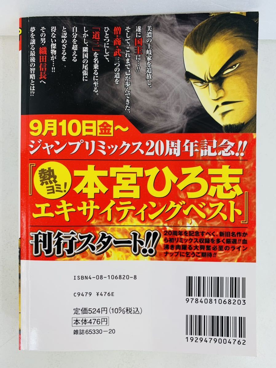 item_image_9