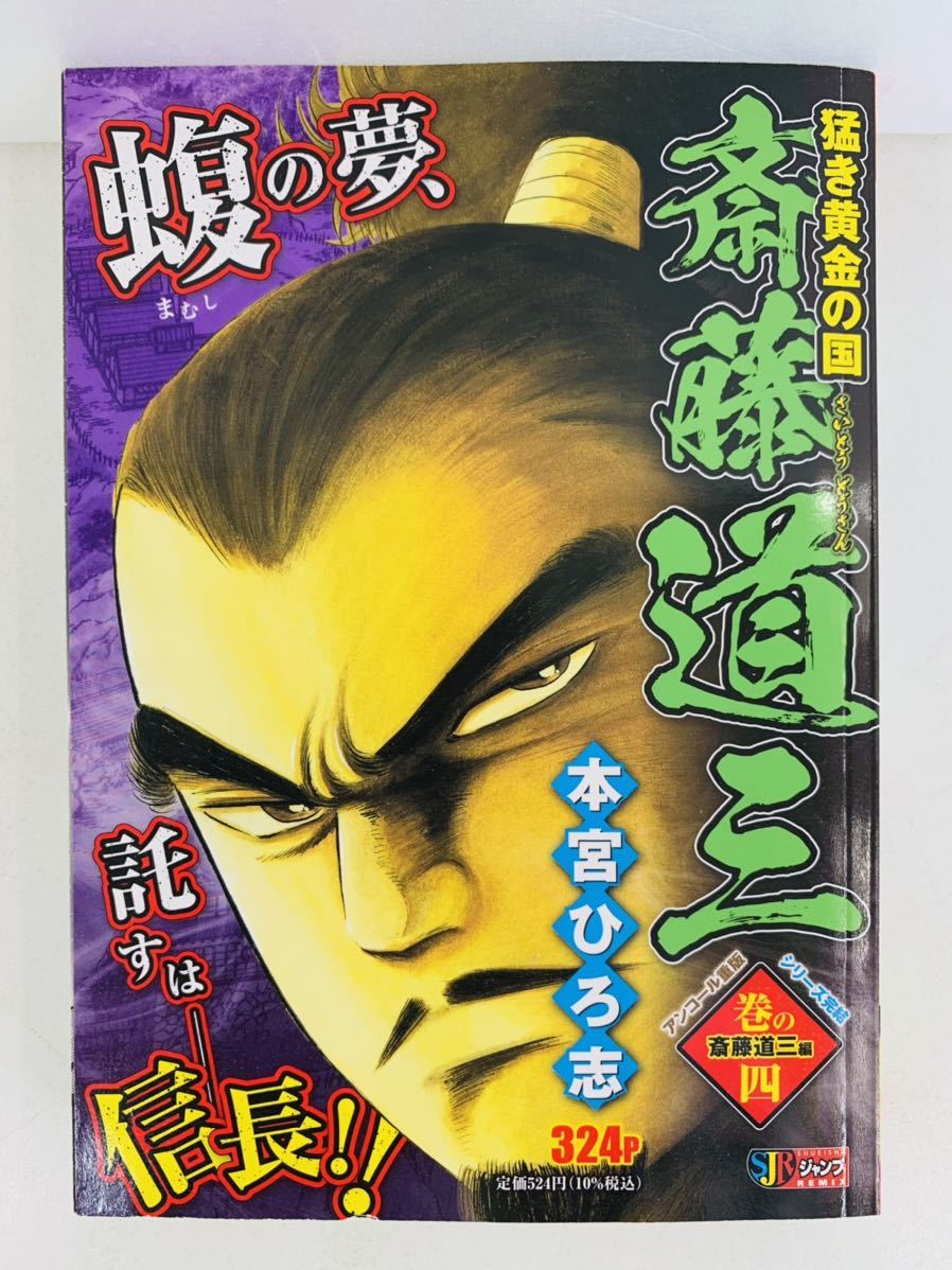 item_image_8