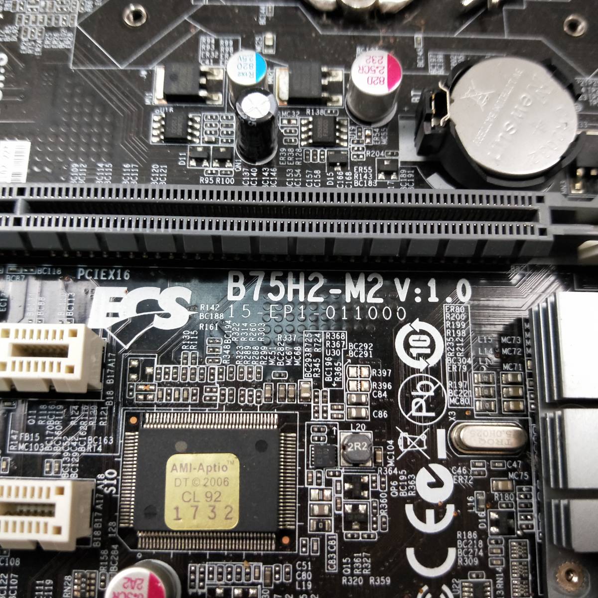 【中古パーツ】BIOS確認のみ、B75H2-M2 V:1.0 マザーボード　LGA1155 ■MB765_画像4