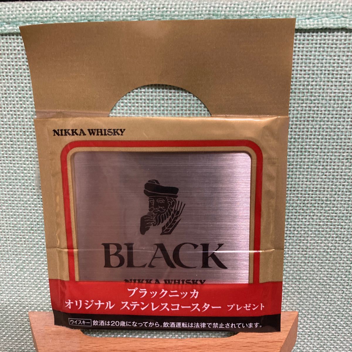 期間限定ブラックニッカオリジナルステンレス製コースター    お探しの方は是非購入ご検討下さい。