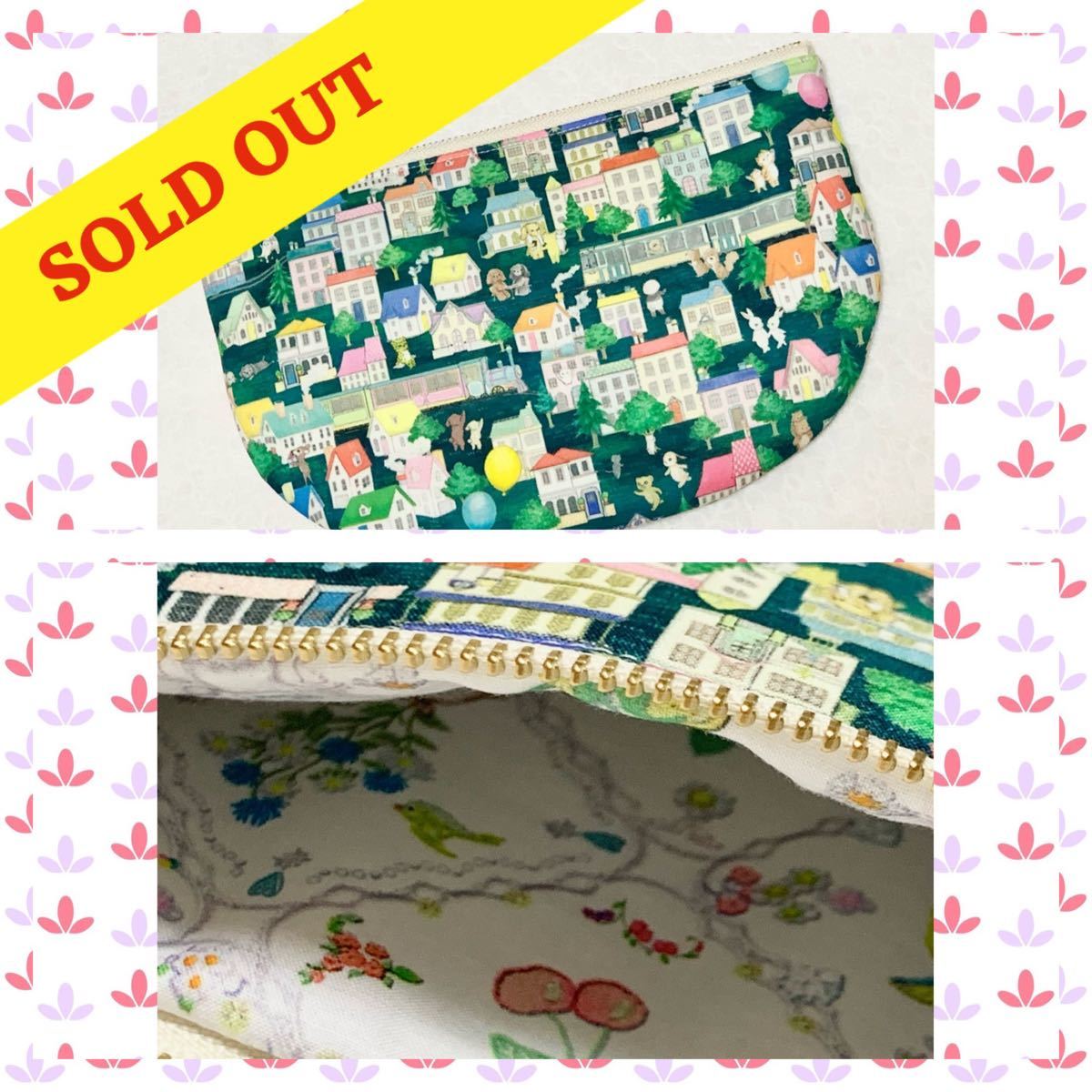 美品 cmファスナーふんわりぺたんこポーチ ユキエモン Yukiemon バッグ Www Comisariatolosandes Com 美品 cmファスナーふんわりぺたんこポーチ ユキエモン Yukiemon バッグ Www Comisariatolosandes Com
