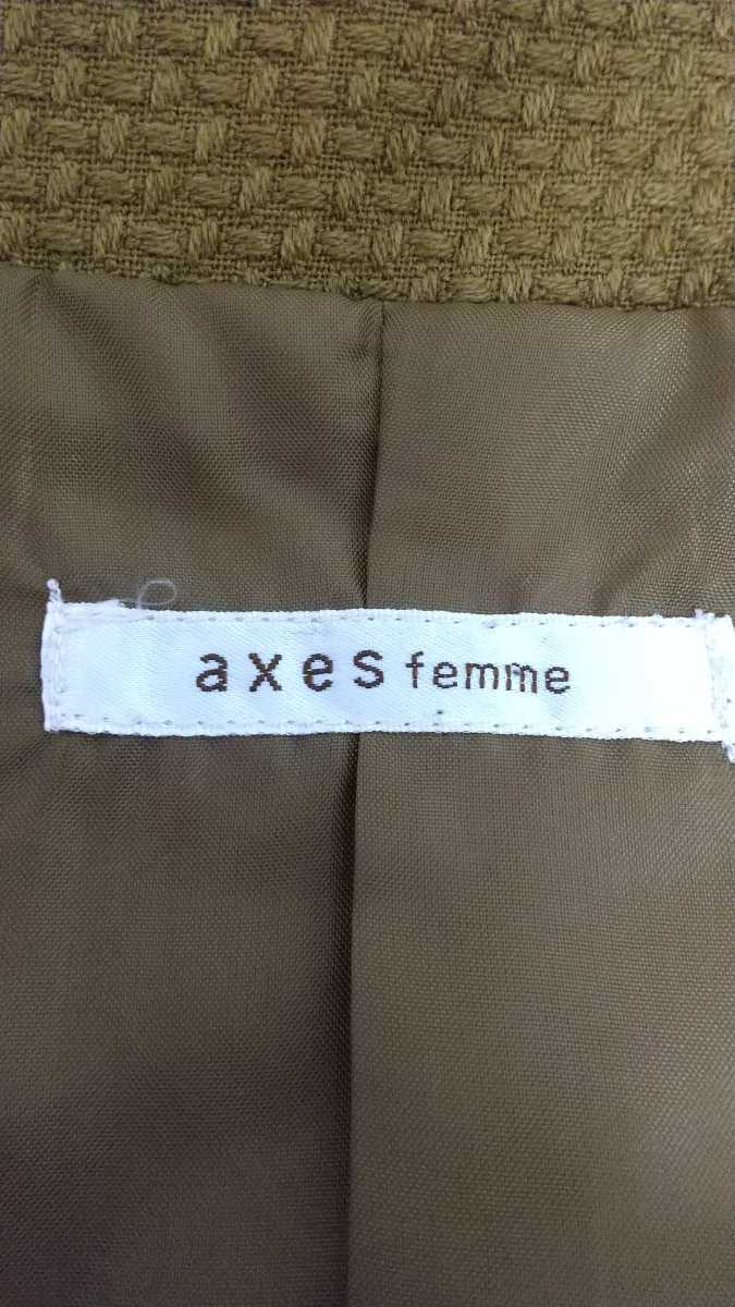 (新品)axesfemme 秋冬物先取り価格！レース飾り襟 飾りシルバーボタン リボン型袖口 きゃわゆ～いゴールドカーキ色の丈長めコート M☆★_画像9