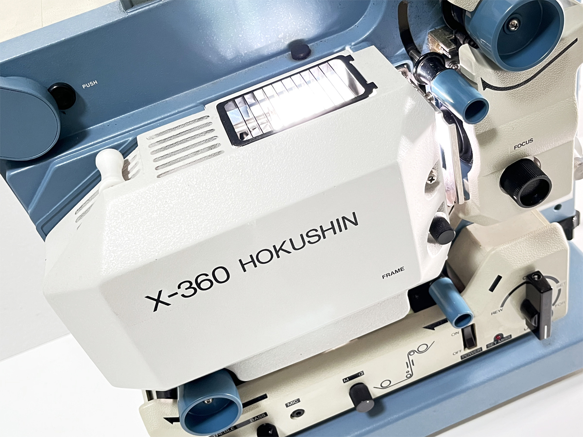 Yahoo!オークション - HOKUSHIN 北辰 X-360 16mm映写機 SOUND Yahoo!オークション - HOKUSHIN 北辰 X-360 16mm映写機 SOUND