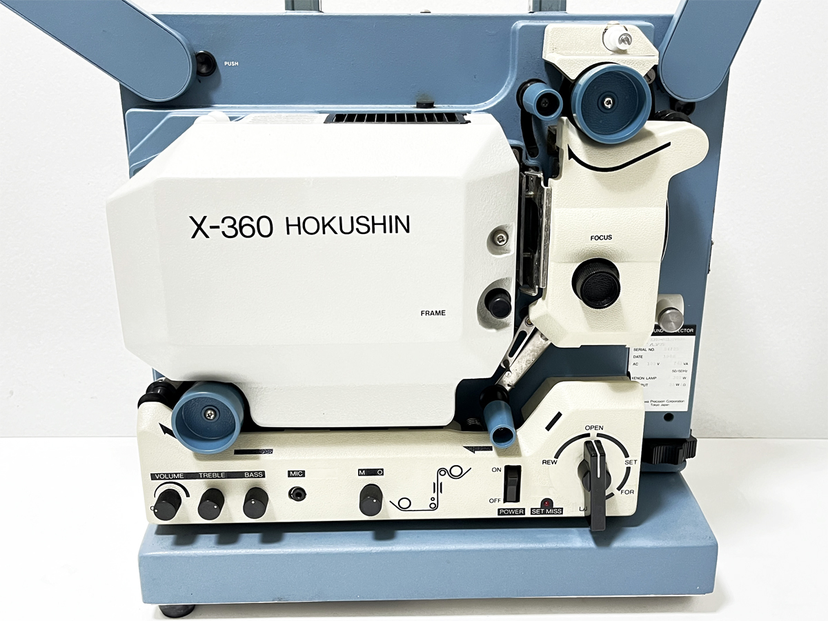 Yahoo!オークション - HOKUSHIN 北辰 X-360 16mm映写機 SOUND Yahoo!オークション - HOKUSHIN 北辰 X-360 16mm映写機 SOUND