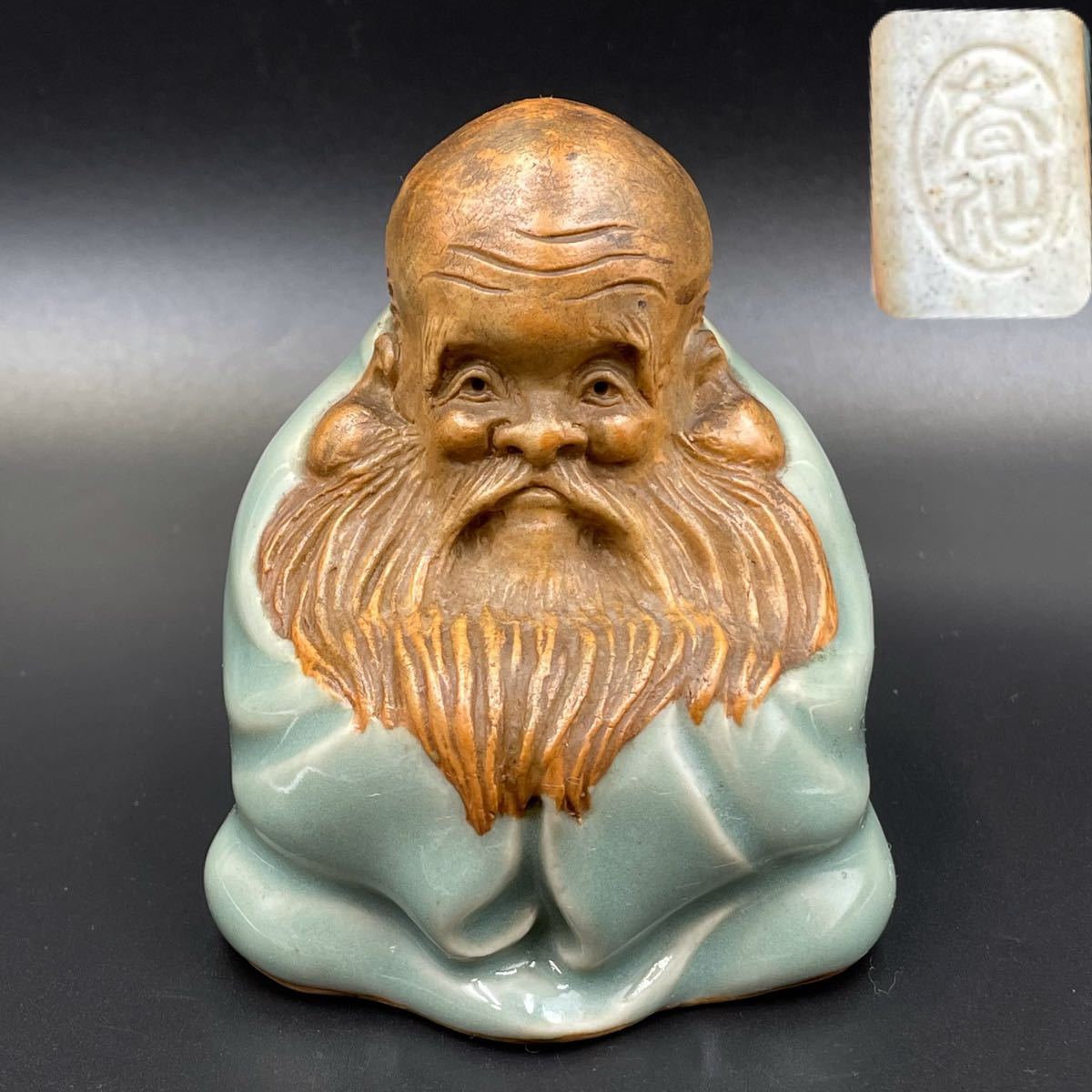 青磁 寿老人 在銘 置物 骨董 鑑賞美術 江戸時代?三田? 時代物 - www