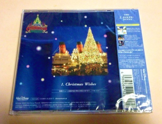  unopened goods Tokyo Disney si-[ Christmas Wish ] 2010