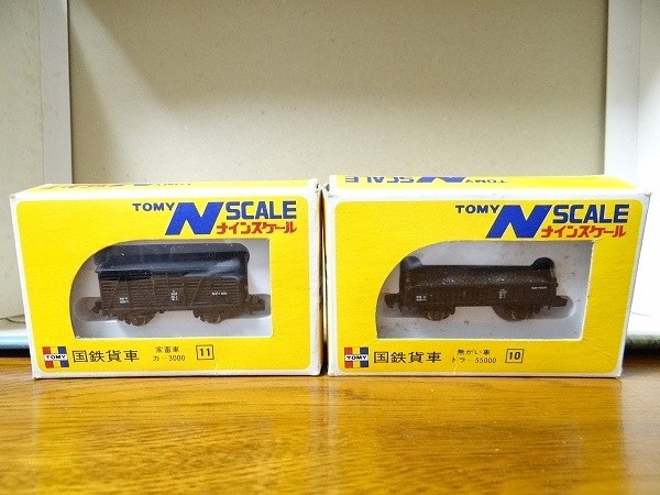  rare Vintage Hong Kong made TOMY Tommy na in scale railroad model National Railways . car less .. car house . car have .. car through manner car stone charcoal car car .. N gauge 6 piece set 