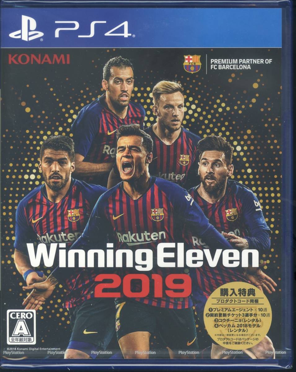 PS4※未開封品※PS4◆ウイニングイレブン2019　Winning Eleven　2019　～　コナミ KONAMI 　■3点より送料無料有り■/20_画像1