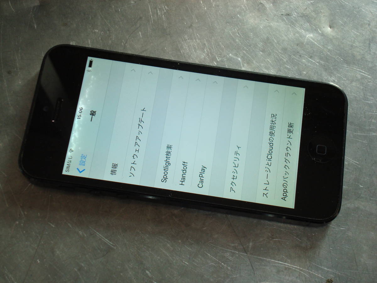 iPhone5 16GB A1429 iOS10.3.4 SoftBankキャリア 送料無料