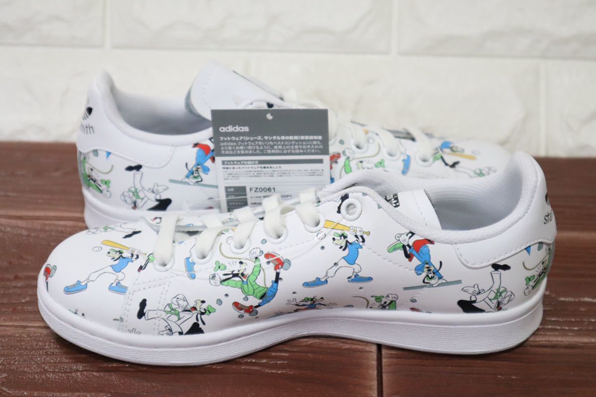 新品 23㎝ アディダスオリジナルス adidas STAN SMITH GOOFY 新品 23㎝ アディダスオリジナルス adidas STAN SMITH GOOFY