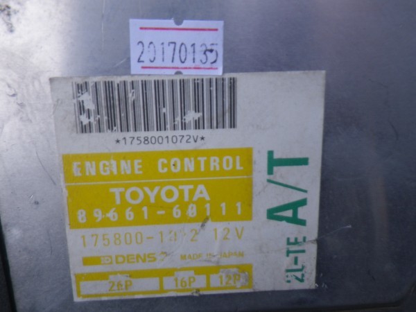 中古ECU エンジンコンピューター　トヨタ　TOYOTA 2L-TE A/T No.135_画像1