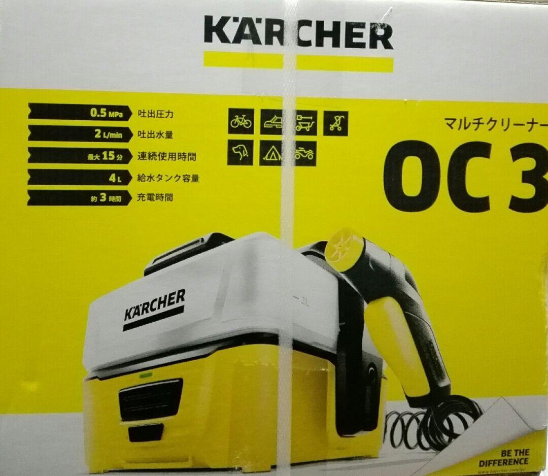 2022人気の 【新品】ケルヒャー(KARCHER) 1.680-009.0 家庭用モバイルマルチクリーナー OC3 - 高圧洗浄機 - hlt.no